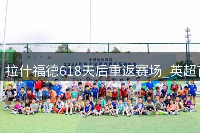 about image
